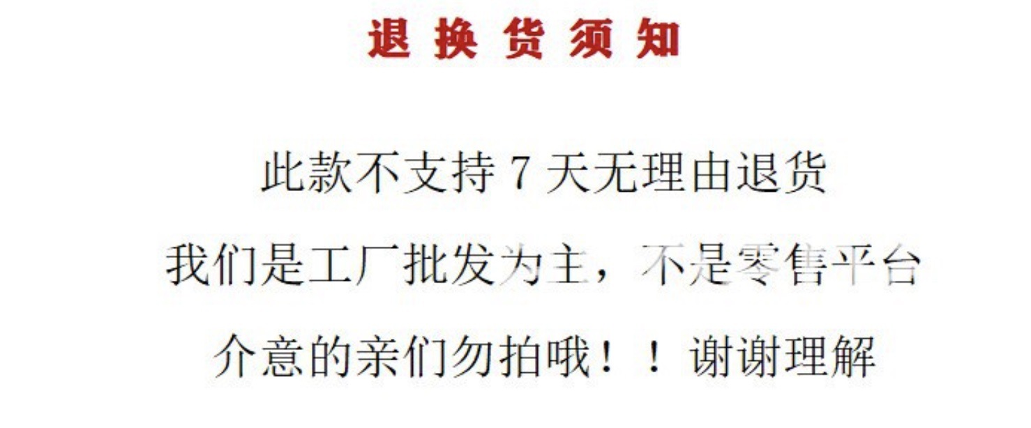 O1CN01qyuxow1ID0sGPA982_!!2219704990858-0-cib.jpg?__r__=1745150096384