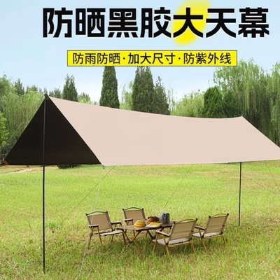 Avtomobil yan çətirləri Premium outdoor hexagonal canopy