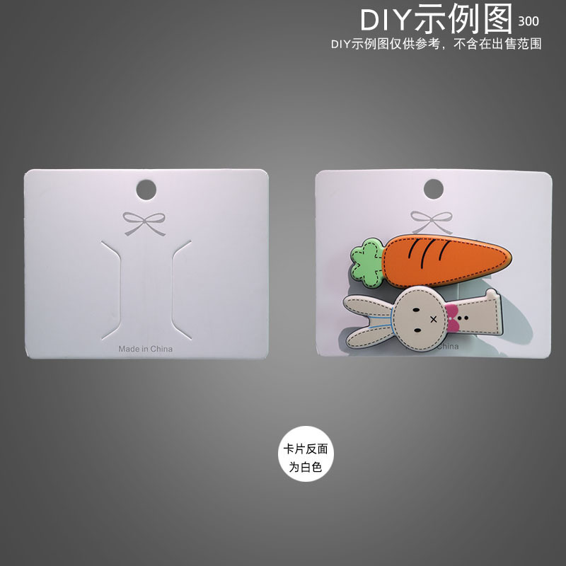 Casual White Hairpin Card 7×9cm Bow Jewelry Cardboard Factory Direct Sales DIY Superer