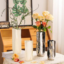 轻奢抽象曲面花瓶陶瓷水养北欧现代创意客厅餐桌干花插花装饰摆件
