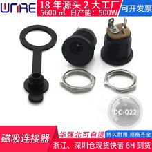 dc��ĸ���^�����dc�Դ��������늳��B�Ӿ�����dc�Դ����dc���S