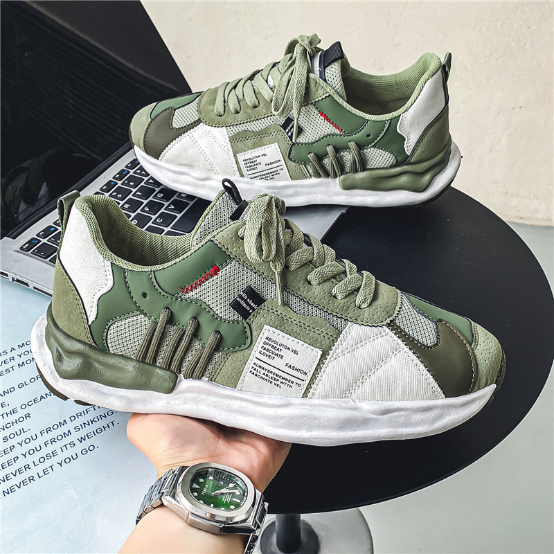 Men's Shoes Autumn New Fly-Knit Mesh Breathable Training Sneakers Trendy Versatile Height-Increasing Basketball Dad Shoes Men's Shoes Autumn New Fly-Knit Mesh Breathable Training Sneakers Trendy Versatile Height-Increasing Basketball Dad Shoes