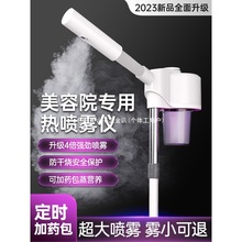 �ᇊ�x����Ժ��������p����Ę�����_ë��Ę���aˮ�p�܇��F�C�x��