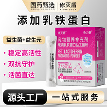 ؈�����������ﹷ��������؈���Ã����{���cθ�I����ϡܛ�����