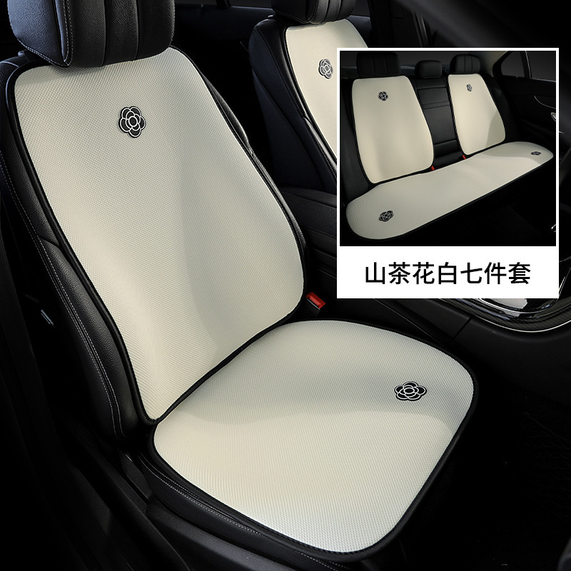 カーシートクッション カークッション シートカバー ハーフパック 通気性 車 オールシーズン シートクッション レディース 夏 冷却クッション シートクッション|undefined