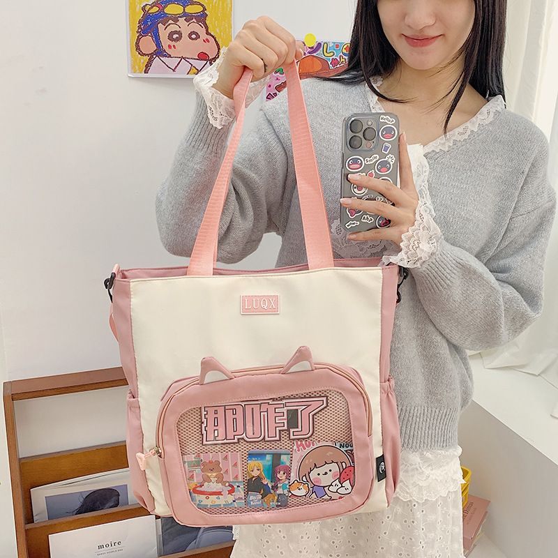 트렌디 한 디자인 HARAJUKU INS 숄더 백 여성 대용량 레저 통근 토트 백 학생 클래스 매딩 클래스 가방