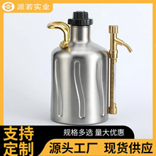 金属不锈钢玫瑰金2L4L 精酿啤酒迷你桶糖浆酿酒桶