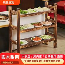 ��偵�˼ܶ��ӌ�ľ̼���߲˼������ӻ��ľ����܏N���Ƶ�Ų˼�