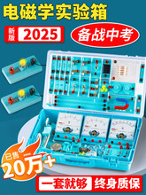 늌W������������ȫ�׌�����ĳ������������˽̰��·С����