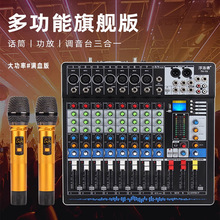 8·���I�{��̨������һ�w�C���[����̨�ݳ���c�����{��usb���
