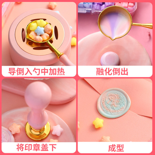 Fire paint seal wax particles candle storage box tool pearlescent special-shaped envelope seal beautiful spark paint wax particles