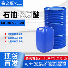 ʯ���p�|��60-90 9-120�T��ϡጄ� ʯ���p�|�ѹ��I��ϴ��