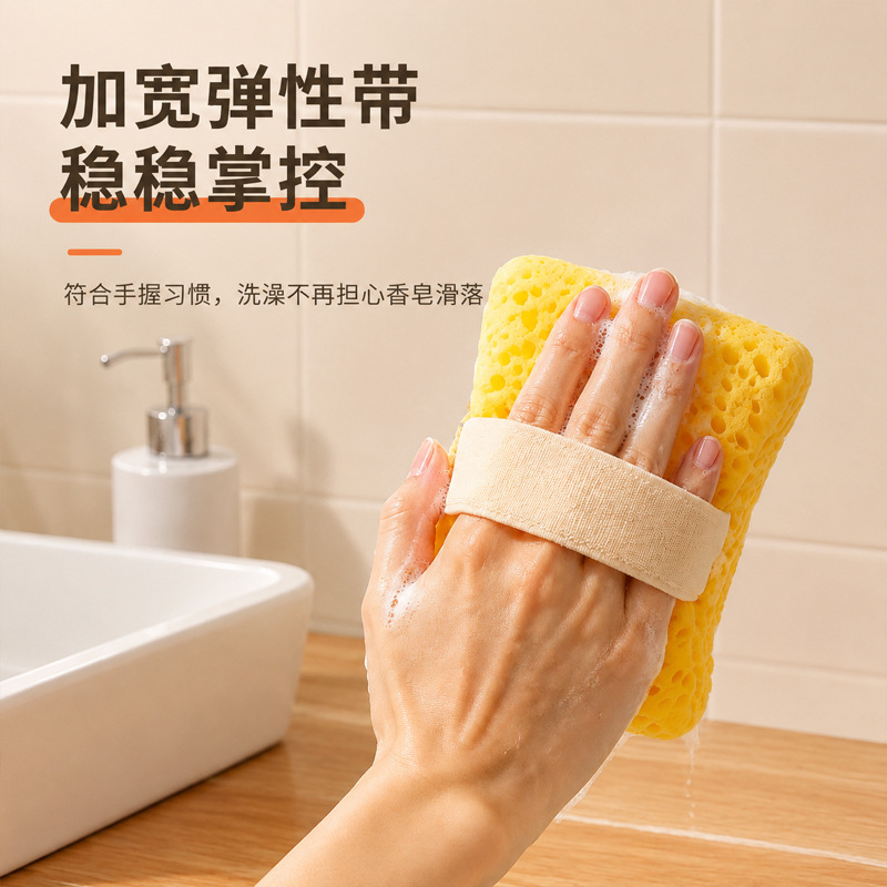 Bolsa Espumadora para Jabón de Esponja, Suave, para Baño image 4