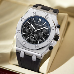 新款金詩頓手錶男士硅膠帶三眼多功能計時防水日曆石英表時尚男表