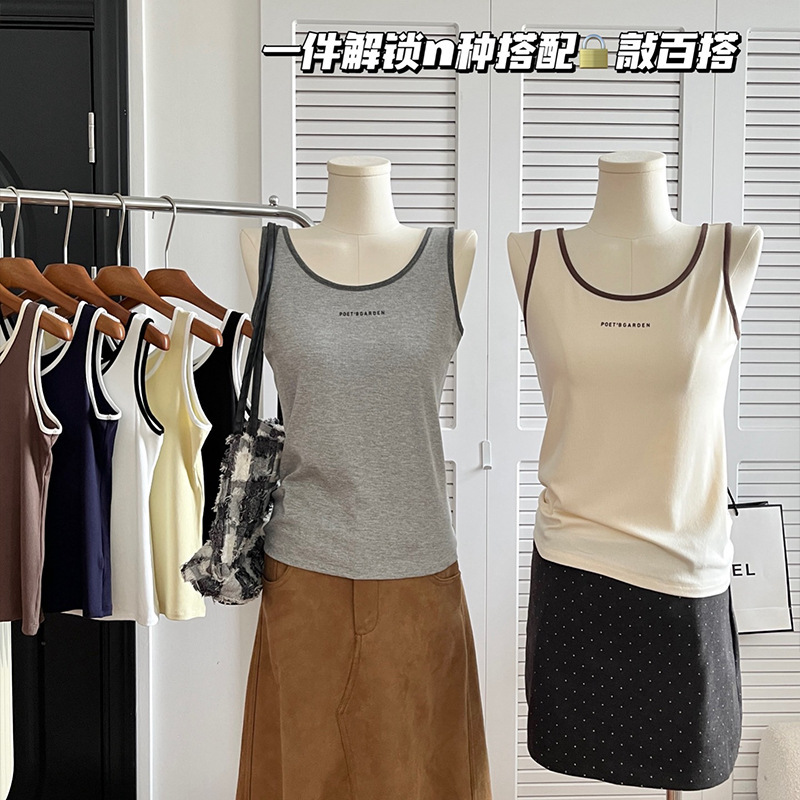 Fuxina Solid Color Camisole for Women 2026 New Style Color-Block Sleeveless Loose Fit Base Layer Top Fuxina Solid Color Camisole for Women 2026 New Style Color-Block Sleeveless Loose Fit Base Layer Top