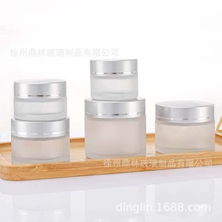 100g蒙砂玻璃膏霜瓶5-100g面霜瓶化妆品分装瓶护肤品玻璃膏霜瓶