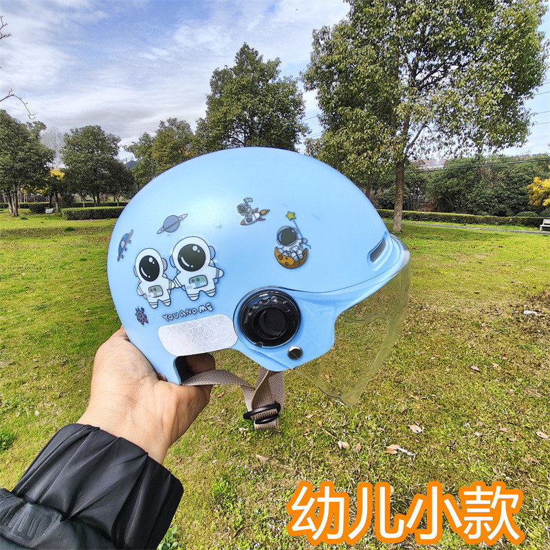 7-15 years old 3C certified motorcycle helmet Boys and Girls cute summer Four Seasons universal electric car helmet half helmet