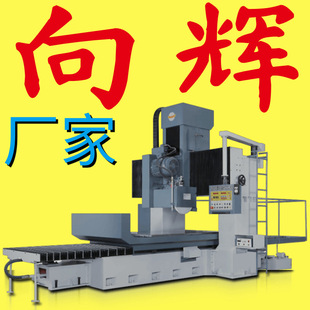 ���x���T��܉ĥ��ȫ�Ԅ�ƽ��ĥ�p�^�����ԄӴ���ģ������T����ĥ