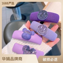 高品質感～韓國東大門代購款紫色系水鑽米奇發夾碎發夾子飾品女