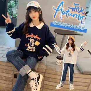 1535#�A�ޏͺ��泬�ӽq�Ӻ�Ůͯ�W�t�l�´����д�ͯ�����ﶬ��ͯ