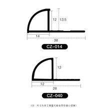 19T3批发铝合金瓷砖阳角收口条阴阳角护角条圆弧阳角线包角磁砖石