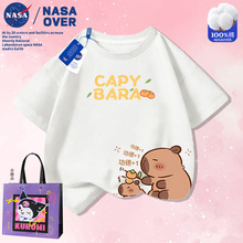 NASA����Ƥ������Ůͯ���b���� ����T���д�ͯ�ɐۿ�ͨӡ������