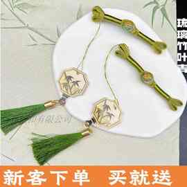 中国风燕尾扣竹叶青装饰流苏盘扣纽扣新中式旗袍汉服改良款扣子