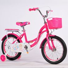 自行车儿童2-10岁儿童脚踏车带辅助轮男哈女孩脚蹬车儿童单车