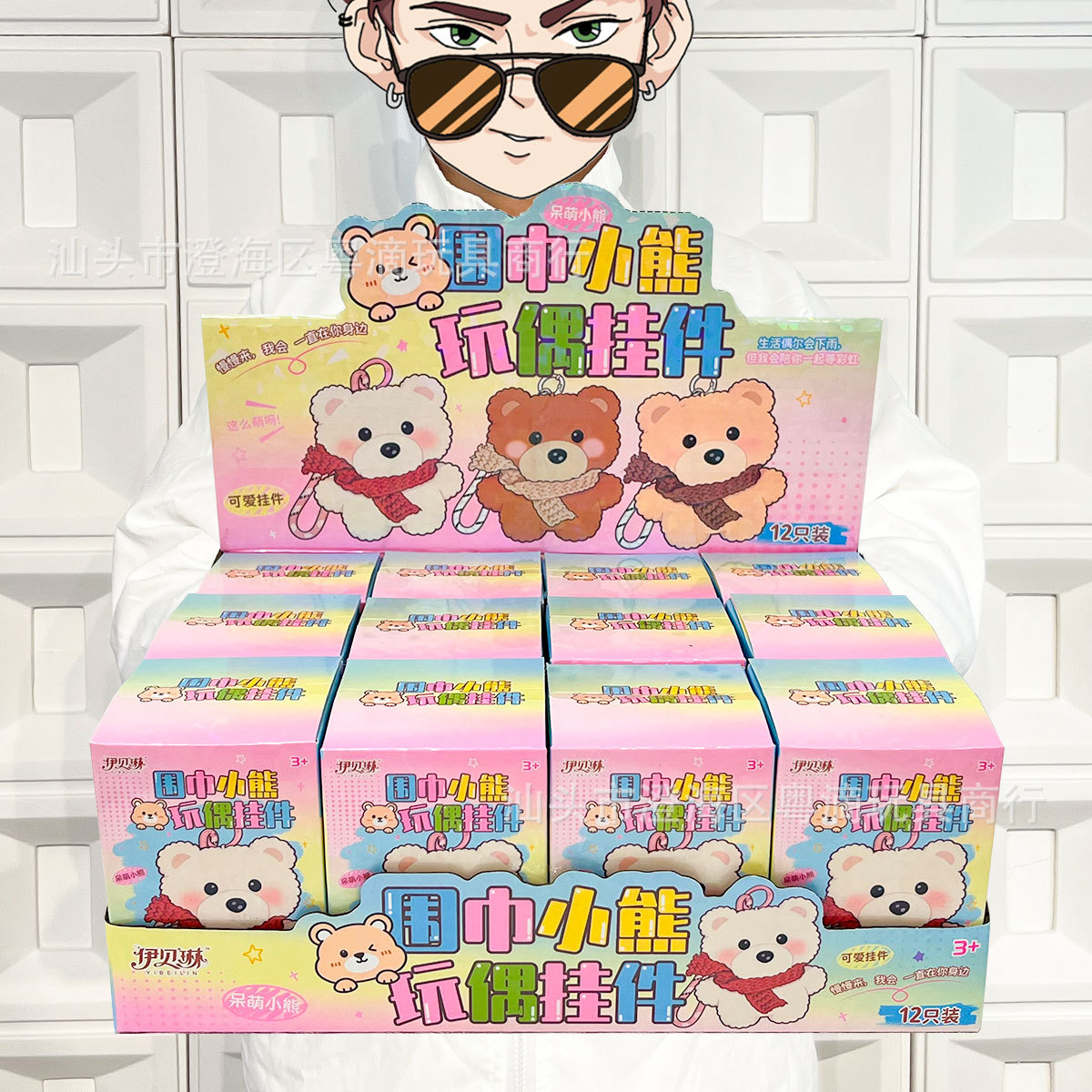 Vajilla de simulación de rompecabezas para niños, cocina, cocina, juguete, caja de regalo grande, juego para niñas, agencia de juguetes, regalo al por mayor
