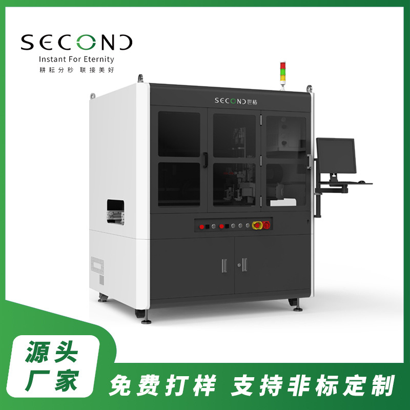 世椿智能悬臂式在线式点胶机大尺寸点胶机,厂家直销