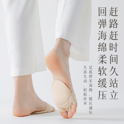 High-heeled shoes, half-length socks, women's summer thin forefoot pads, cotton-soled socks, invisible summer five-finger half-length socks