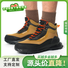 �ڱ�Ь���ҷ��̴���ĥ���m�ߎ���ʿ����Ь������ĥ�ô����۰�ȫЬ