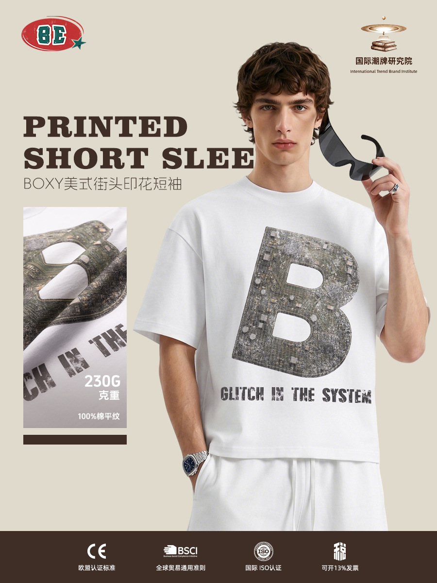 Be Hombres| Marca de moda americana insba casa con el estilo cyberpunk viento alto calle corto ancho impresión camiseta de manga corta hombre