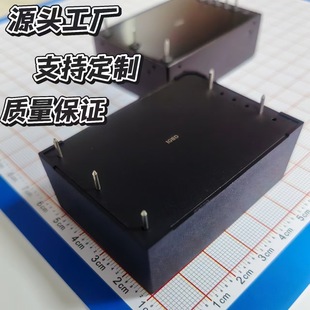 10W,AC-DC, single 24V output, 2500V isolation, high frequency output, high conversion efficiency, small size
