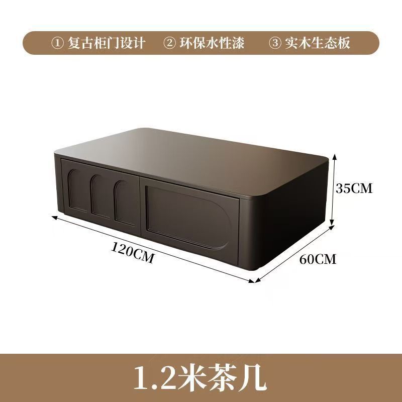 法式电视柜茶几组合实木简约复古风黑色小户型烤漆客厅落地电视柜|undefined