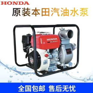 �����M�ڳ�ˮ�C2��ߓP��������3��������4�����ͳ�ˮ�Cˮ�ù��