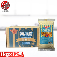 �t�Wɳ���u������1kg&times;12������ �h��������ˮ���߲�ɳ��պ�u