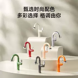 下水;其他水暖五金;手持花洒