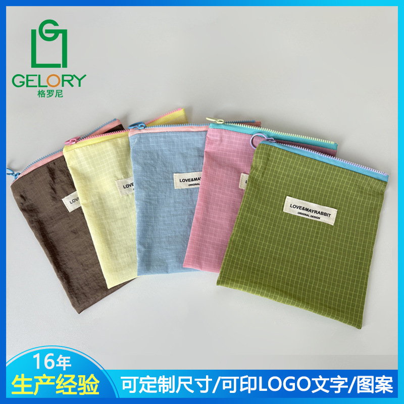 Cross-Border Nylon Waterproof Hand Cosmetic Bag, Cute Portable Key Coin Purse, Lightweight Large-Capacity Travel Toiletry Bag