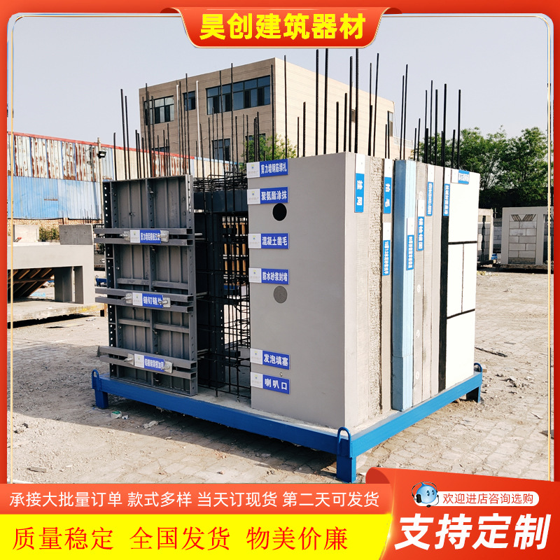 建筑安全体验区 安全体验馆 安全帽体验 教育演示一体化展示钢塑