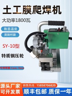 1800�ߴ������������HDPEĤ���C����Ĥ�p܉�����C���BĤ���әC