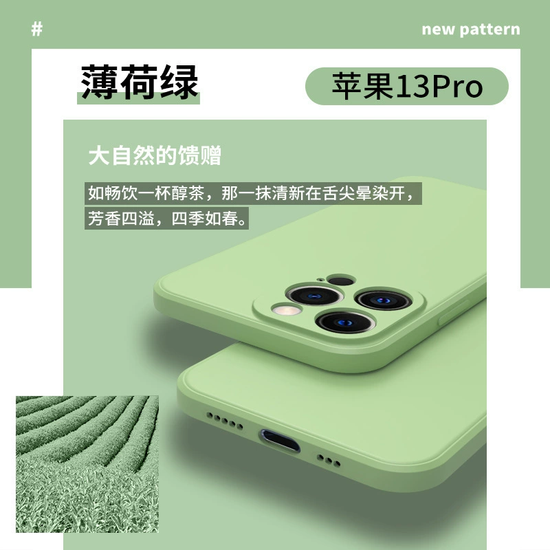 Чехол для телефона Apple iPhone 13, силиконовый стиль кубика Рубика, мягкое матовое покрытие