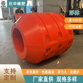 滚塑容器;其他塑胶容器;拦污浮筒