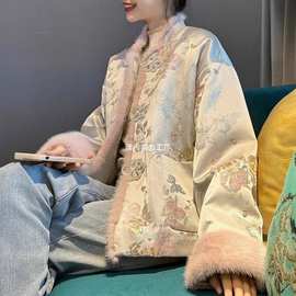 2024新款秋冬新中式复古国风缎面刺绣拼接水貂毛外套女感上衣