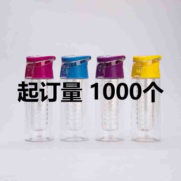 In Stock! 500ml Plastic Fruit Cup Ps Environmental Material Advertising Gift Cup Wholesale Lemon Cup