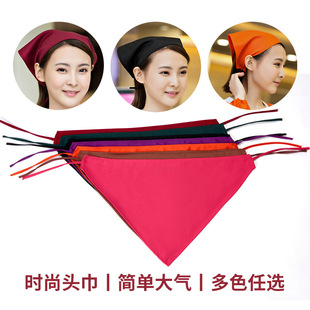 Headscarf female Baotou restaurant waiter kitchen work clothes domestic cleaner stain-resistant solid color headscarf hair band