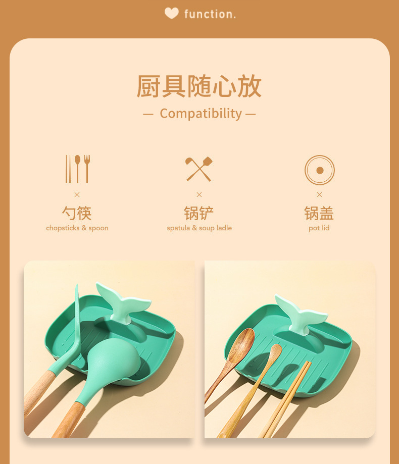 锅盖架详情页_13