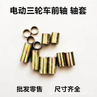 늄݆܇ǰSS121520ǰ݆SS׿Ĺrƿ܇