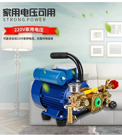 植保机械;高压水枪;农机配件