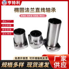 p߅EAmֱSLMH6 8 10 12 13 16 20 25 30 35LUU